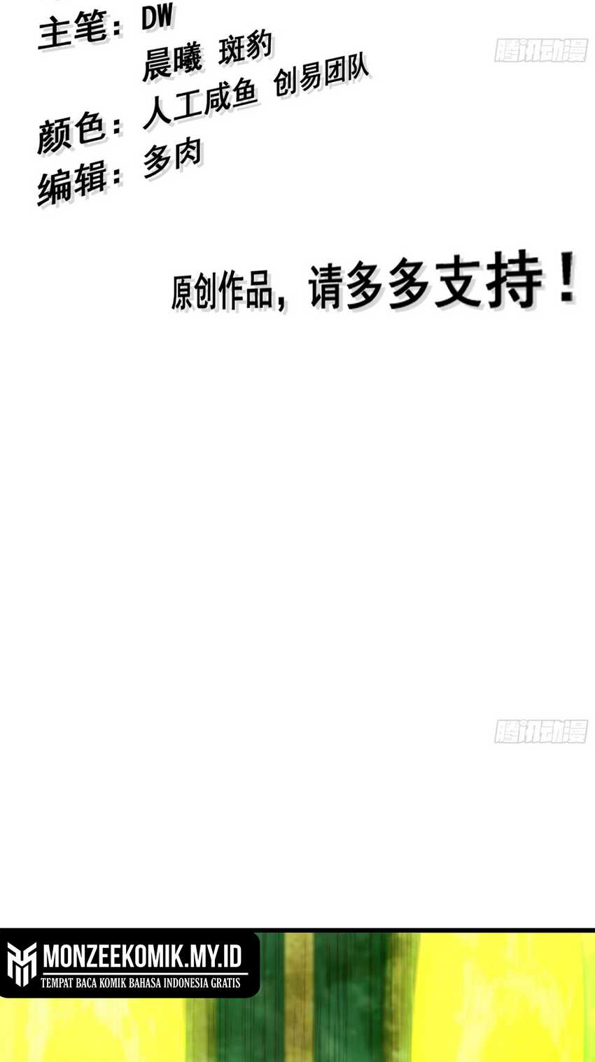 image-komik-forged-immortal-chapter-11-2/52