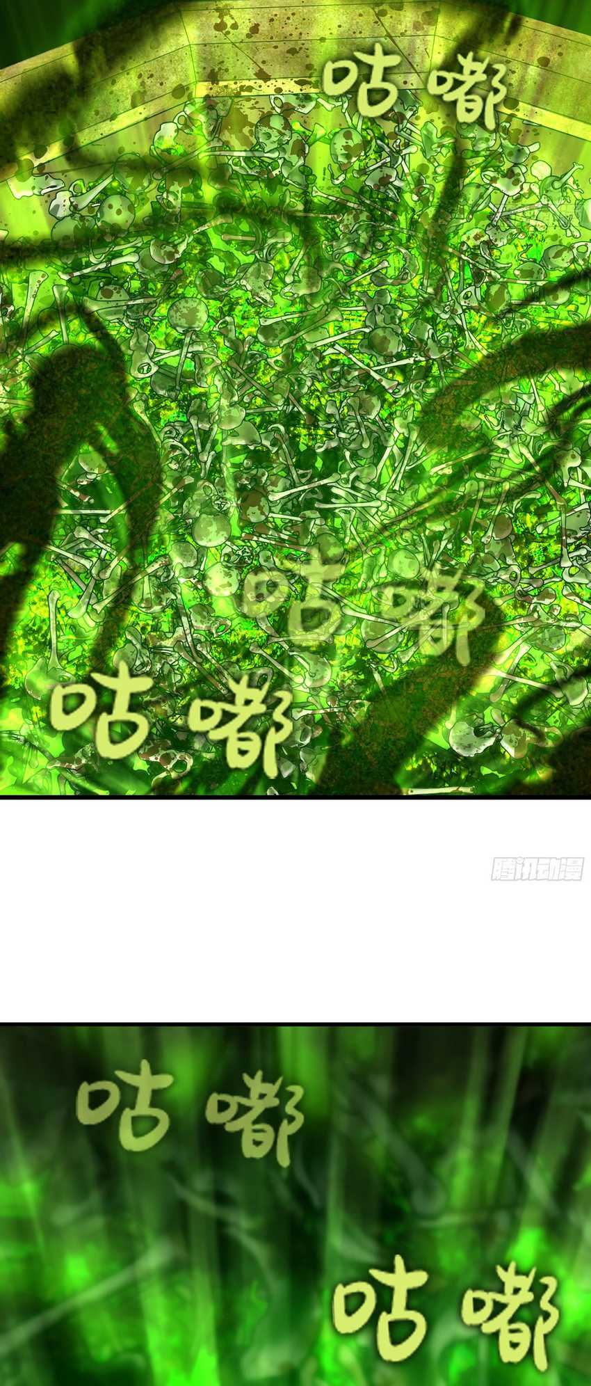 image-komik-forged-immortal-chapter-11-12/52