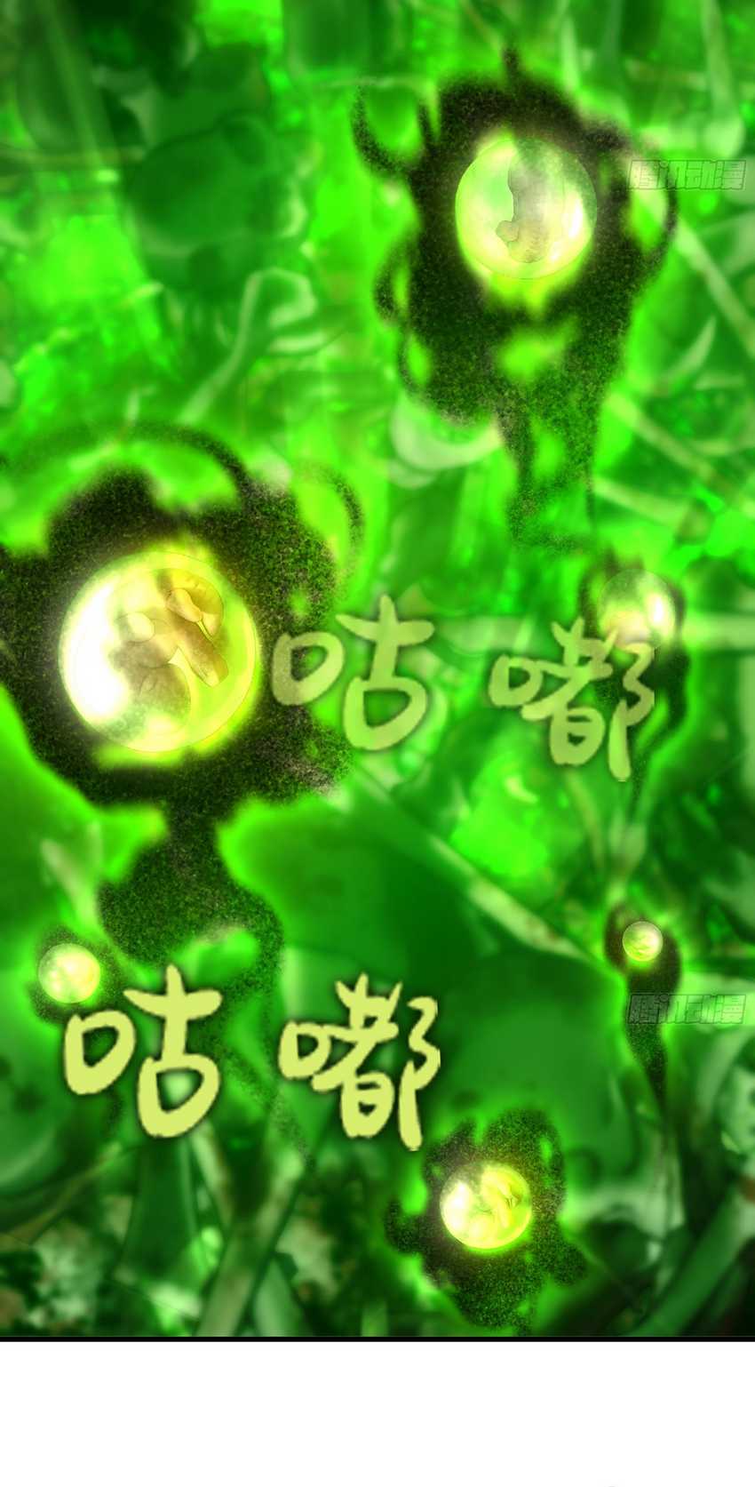 image-komik-forged-immortal-chapter-11-13/52