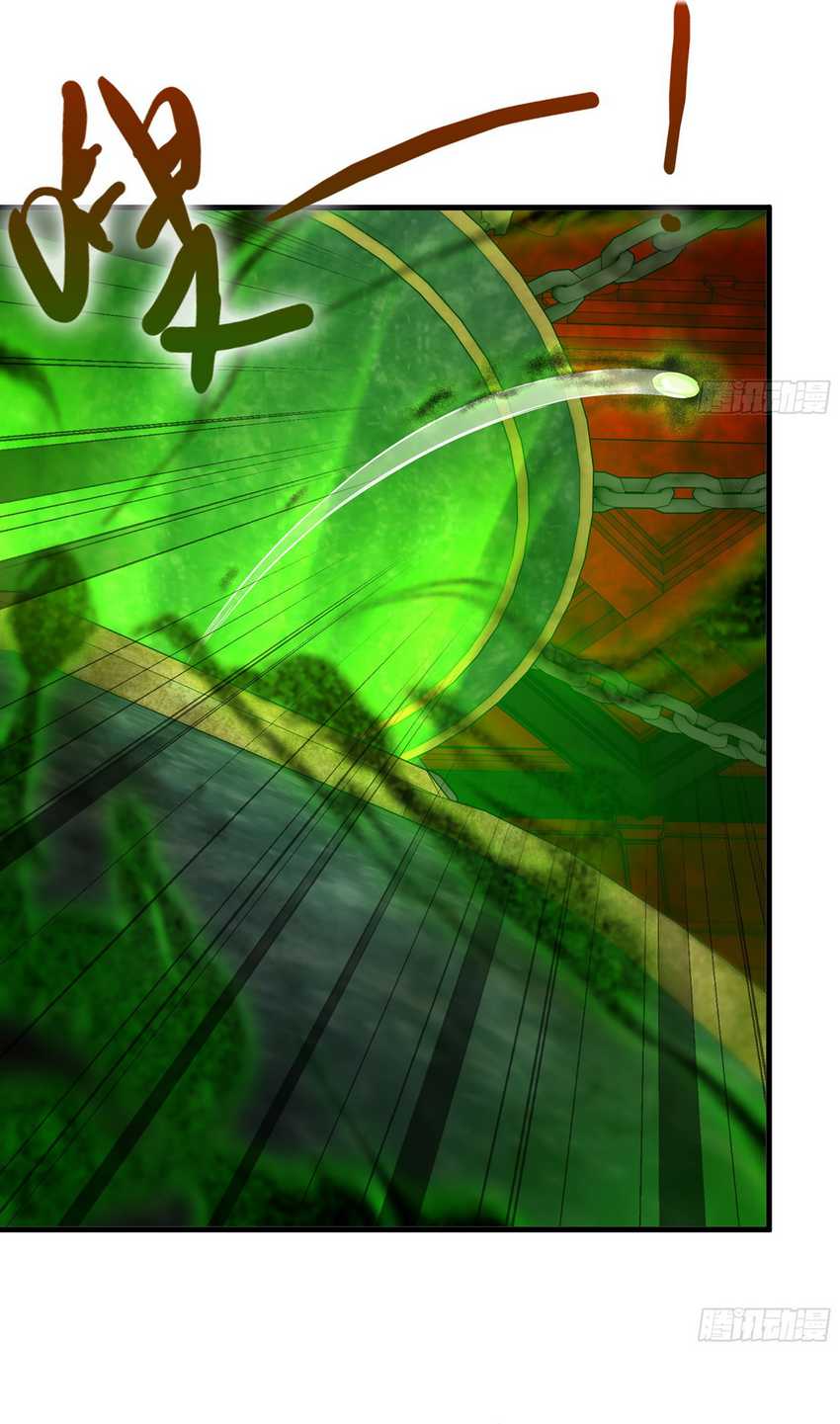 image-komik-forged-immortal-chapter-11-14/52