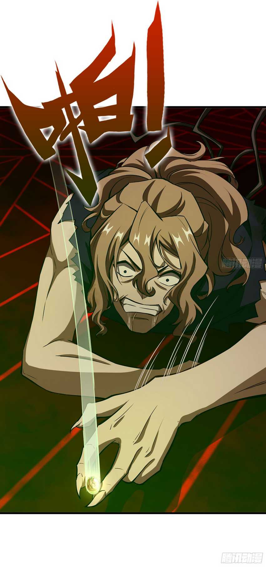 image-komik-forged-immortal-chapter-11-15/52