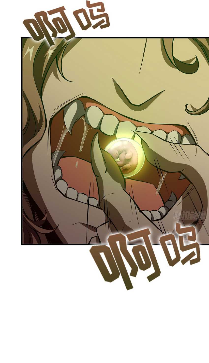 image-komik-forged-immortal-chapter-11-16/52