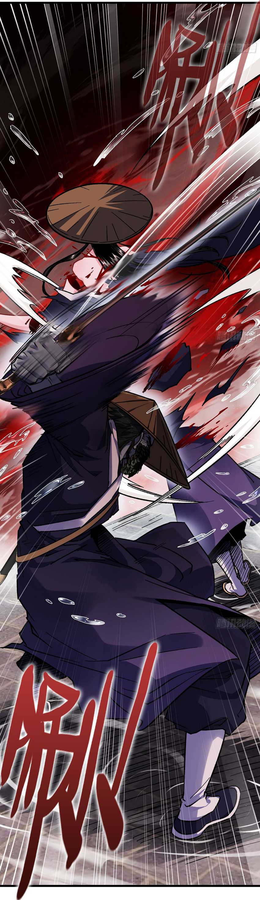 image-komik-forged-immortal-chapter-11-27/52