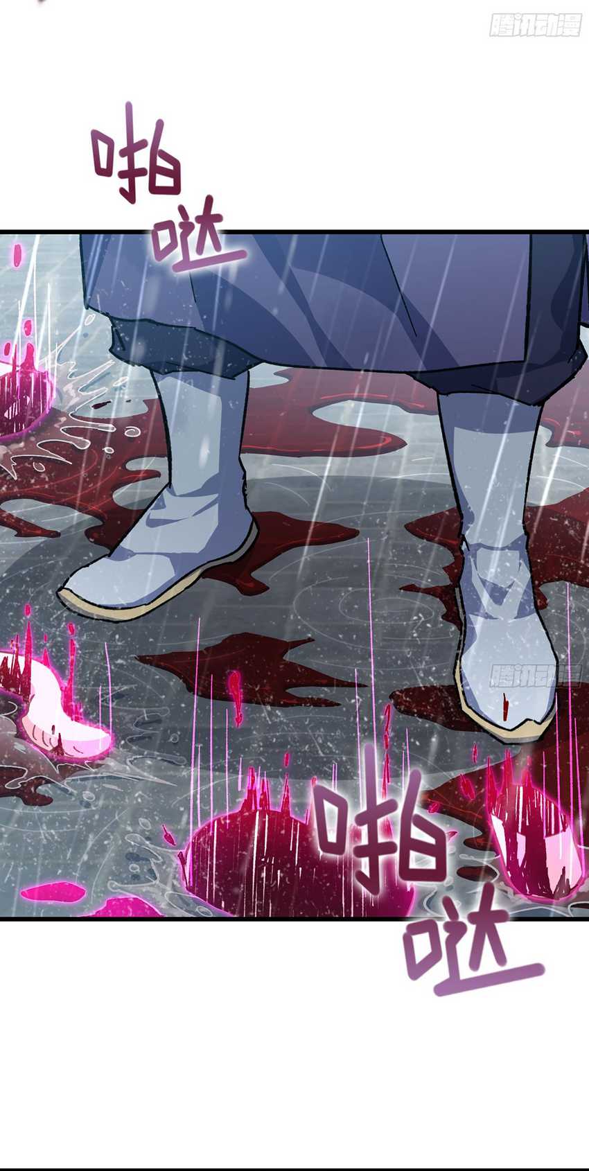 image-komik-forged-immortal-chapter-11-28/52