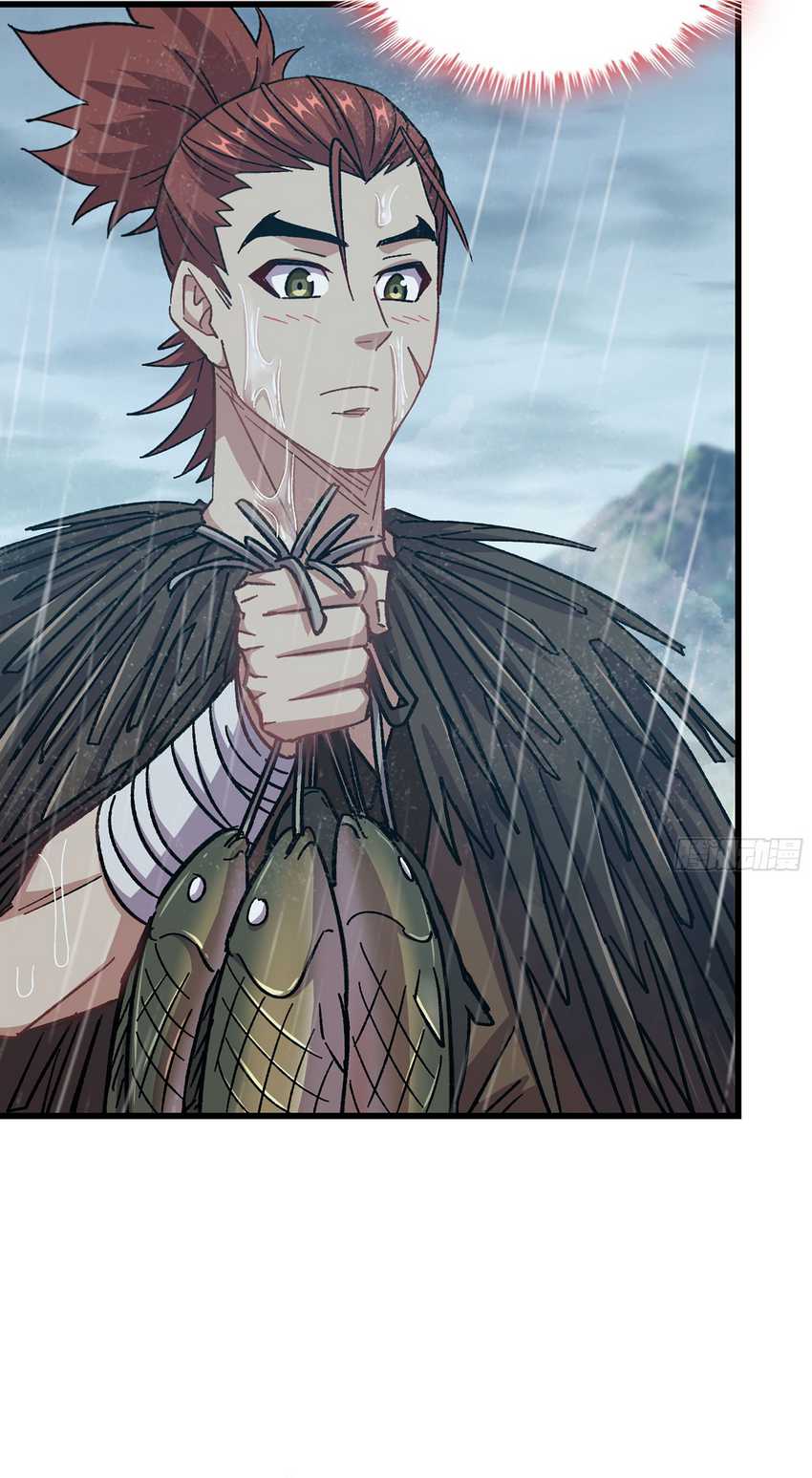 image-komik-forged-immortal-chapter-11-37/52