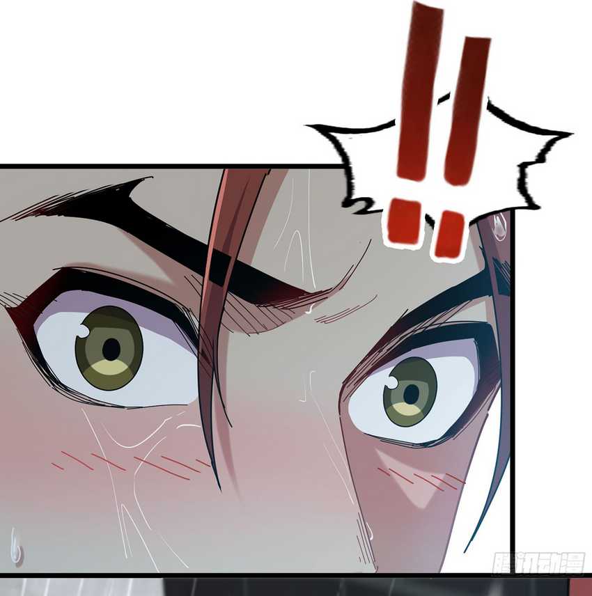 image-komik-forged-immortal-chapter-11-39/52