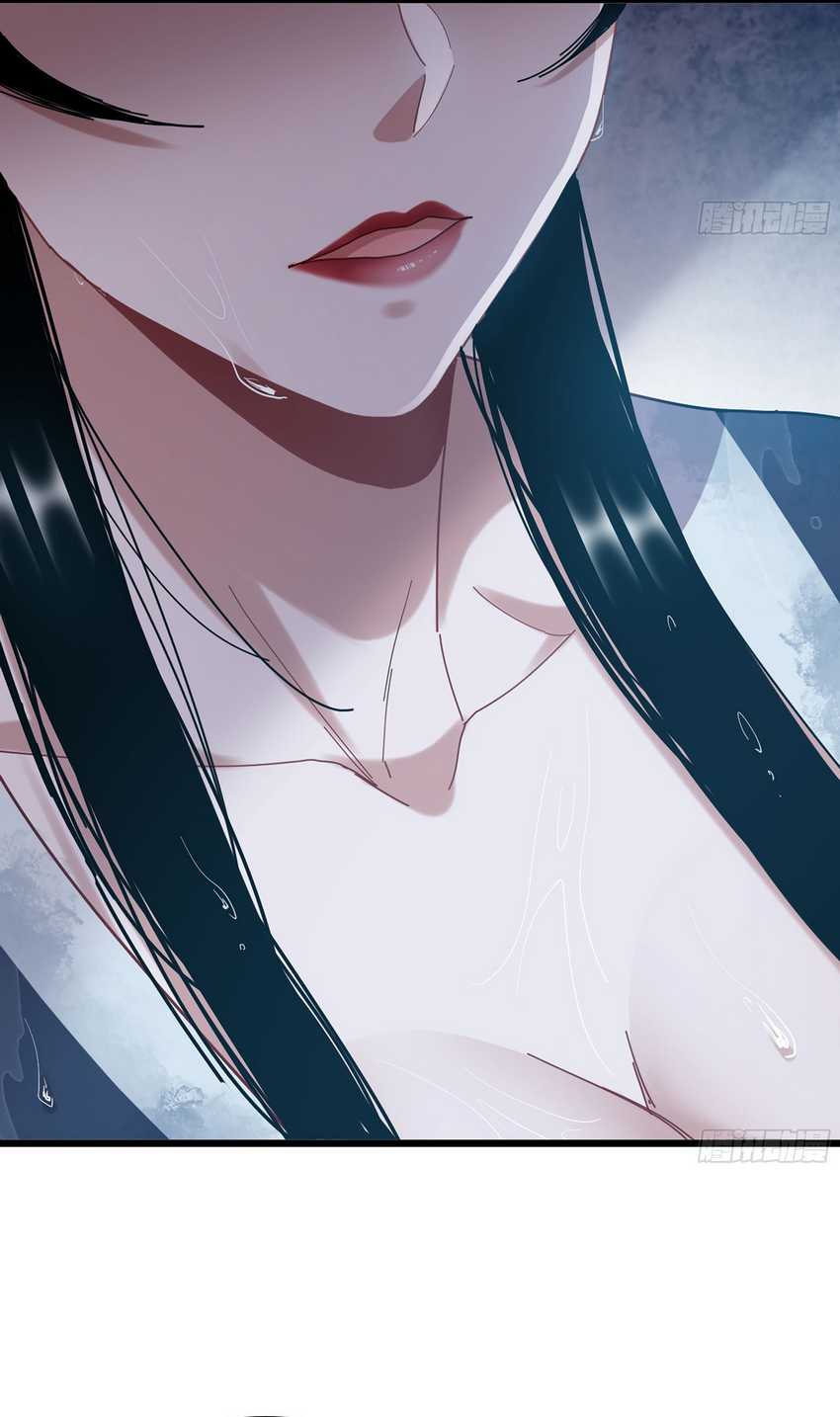 image-komik-forged-immortal-chapter-11-44/52