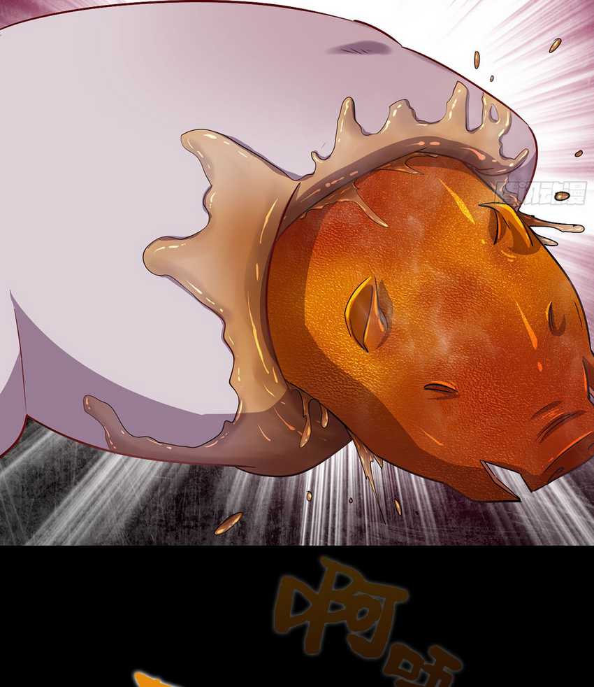 image-komik-forged-immortal-chapter-12-13/58