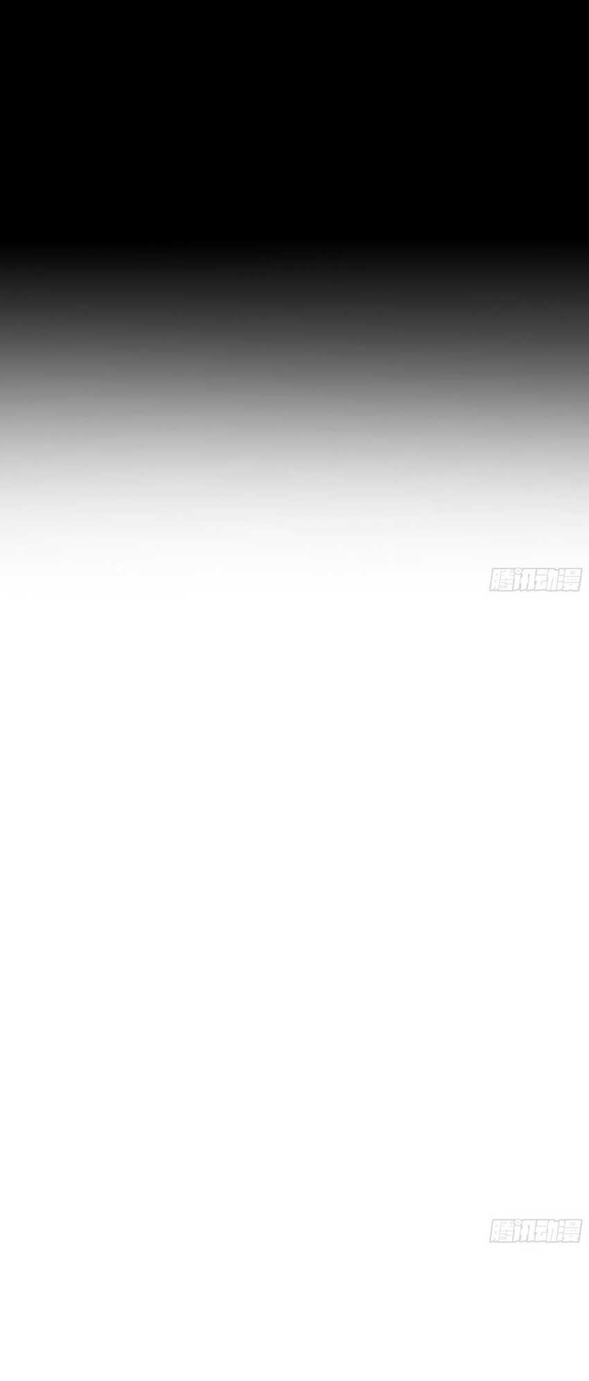 image-komik-forged-immortal-chapter-12-22/58