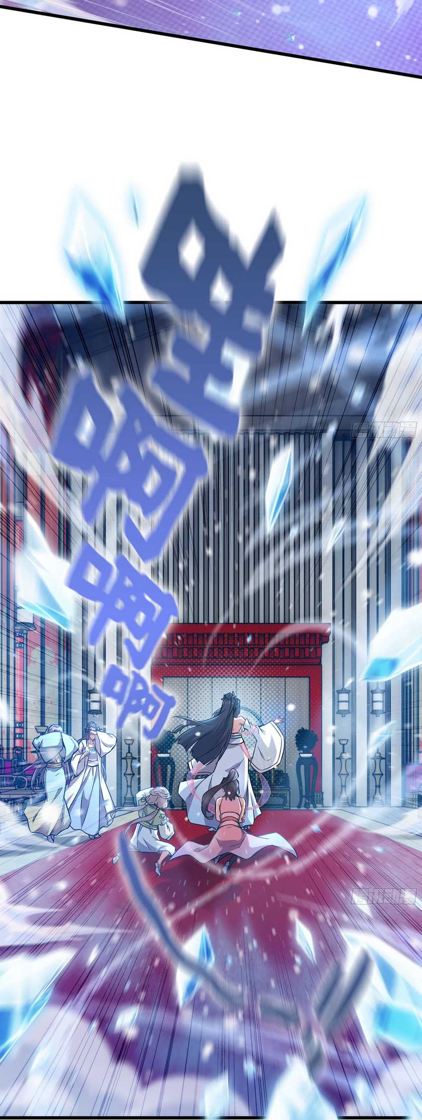 image-komik-forged-immortal-chapter-12-51/58