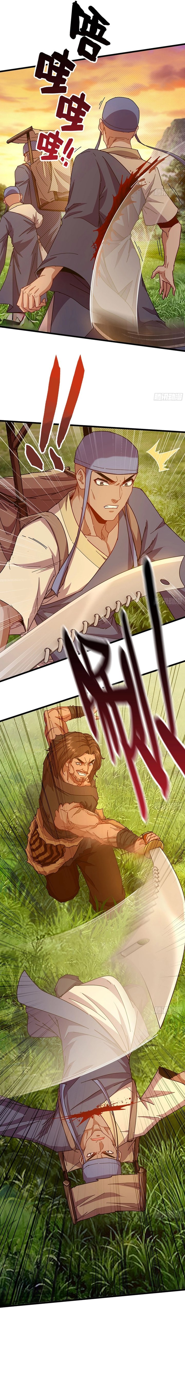 image-komik-forged-immortal-chapter-13-6/15