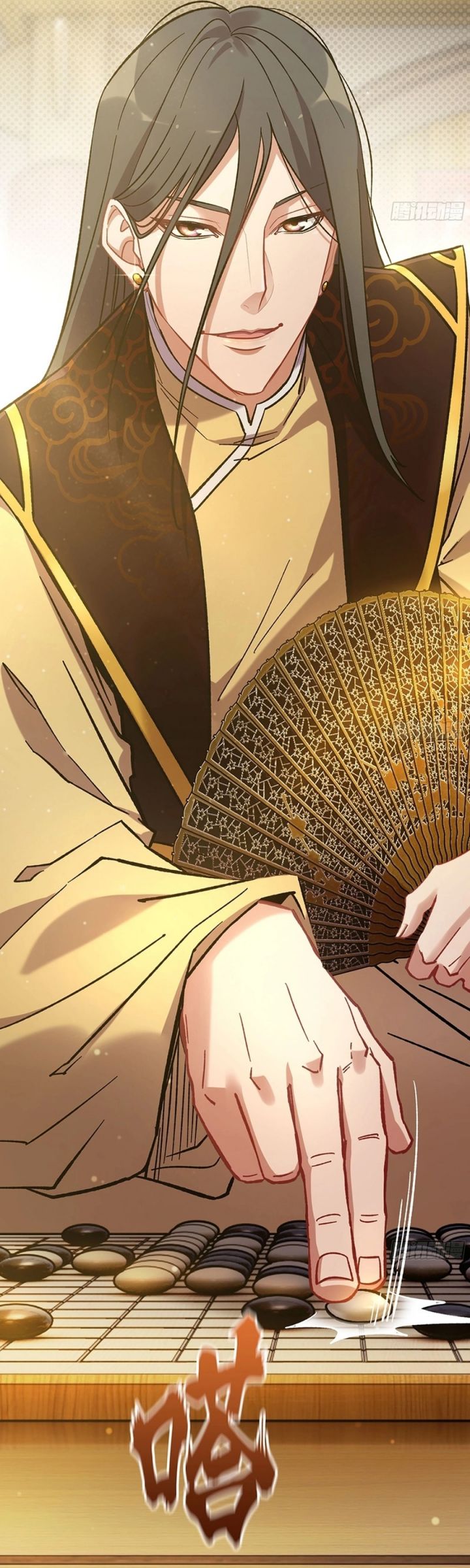 image-komik-forged-immortal-chapter-16-5/34