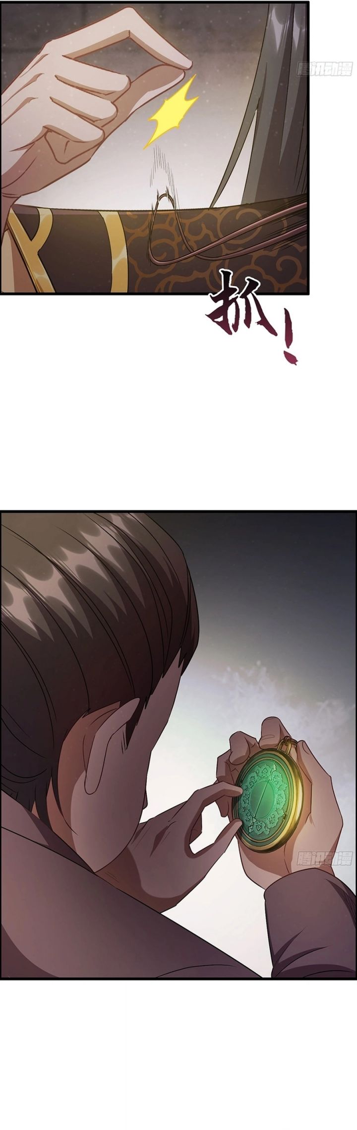 image-komik-forged-immortal-chapter-16-19/34