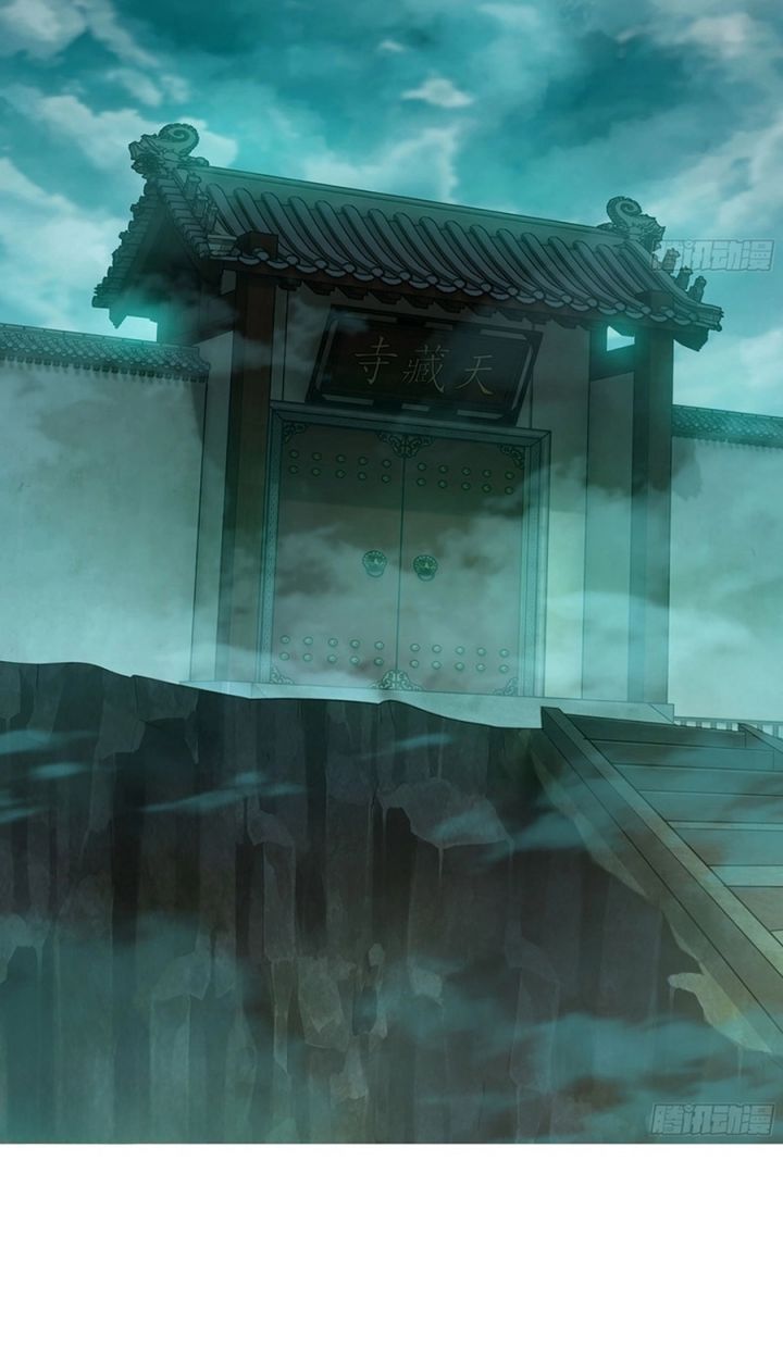 image-komik-forged-immortal-chapter-16-31/34