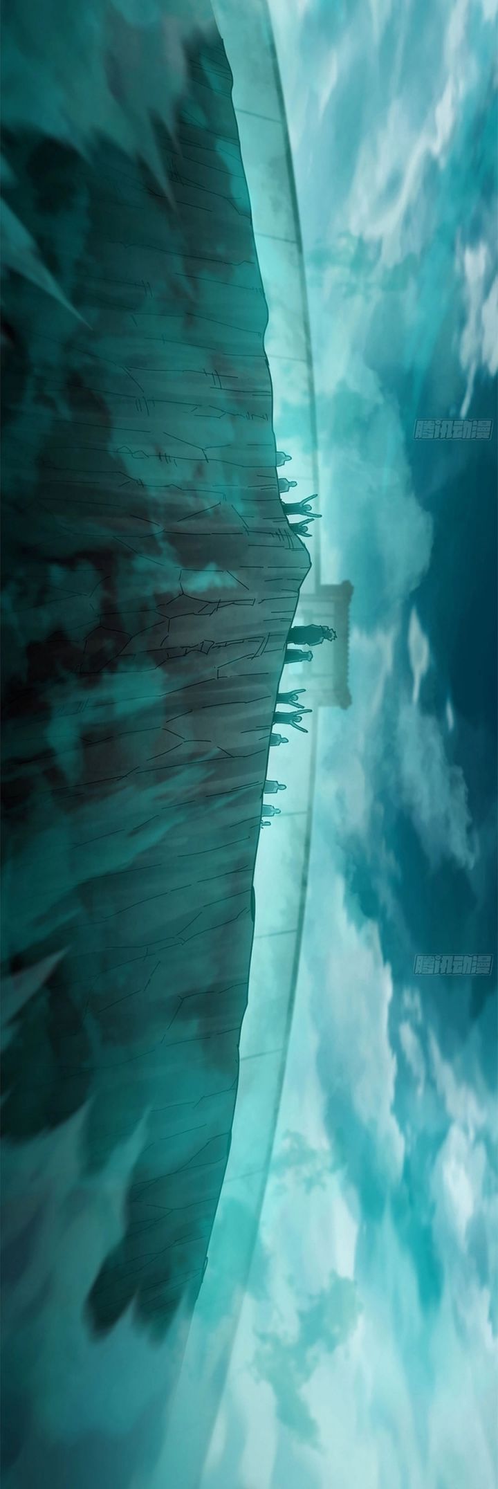 image-komik-forged-immortal-chapter-17-17/44