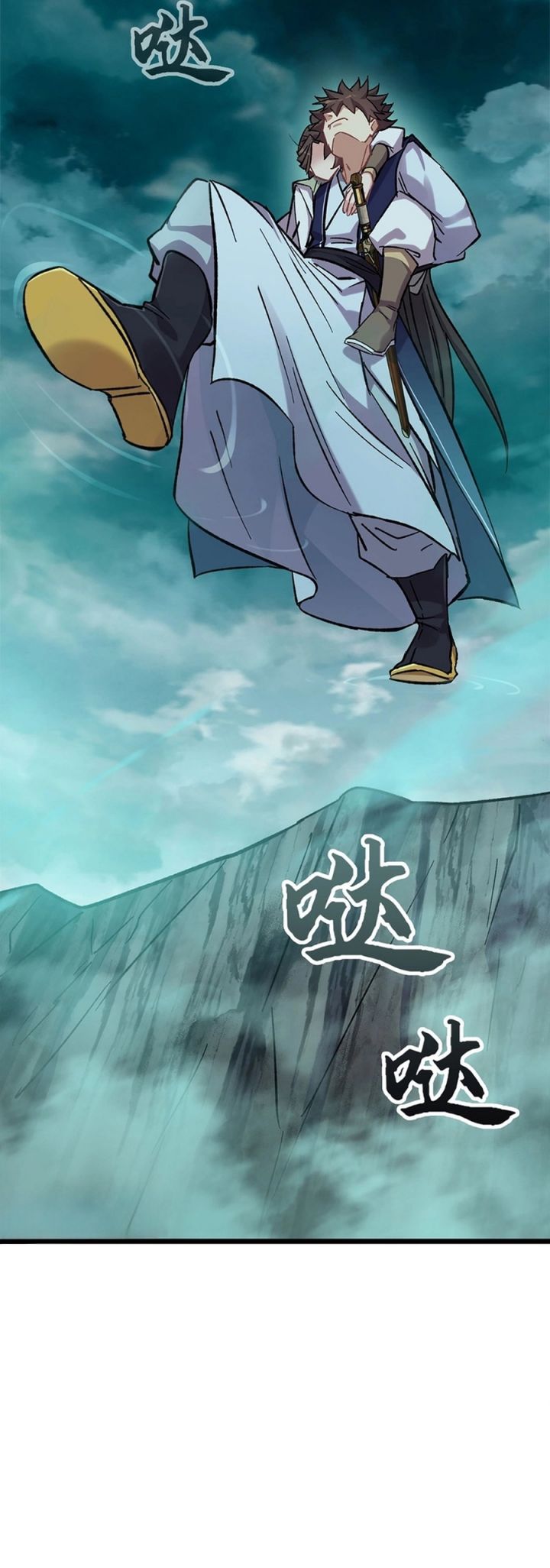 image-komik-forged-immortal-chapter-17-28/44