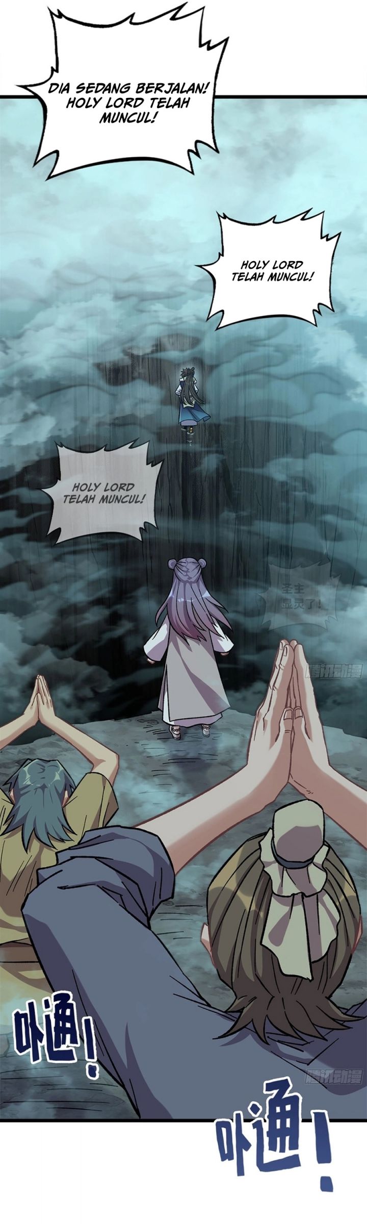 image-komik-forged-immortal-chapter-17-29/44