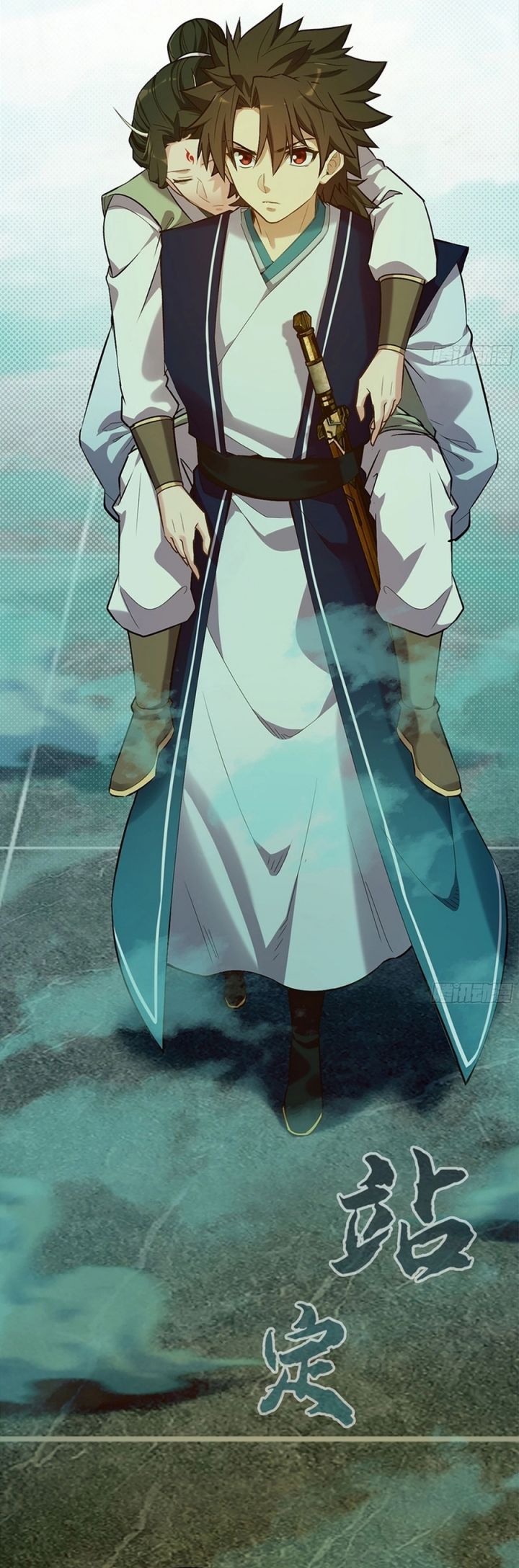 image-komik-forged-immortal-chapter-17-36/44