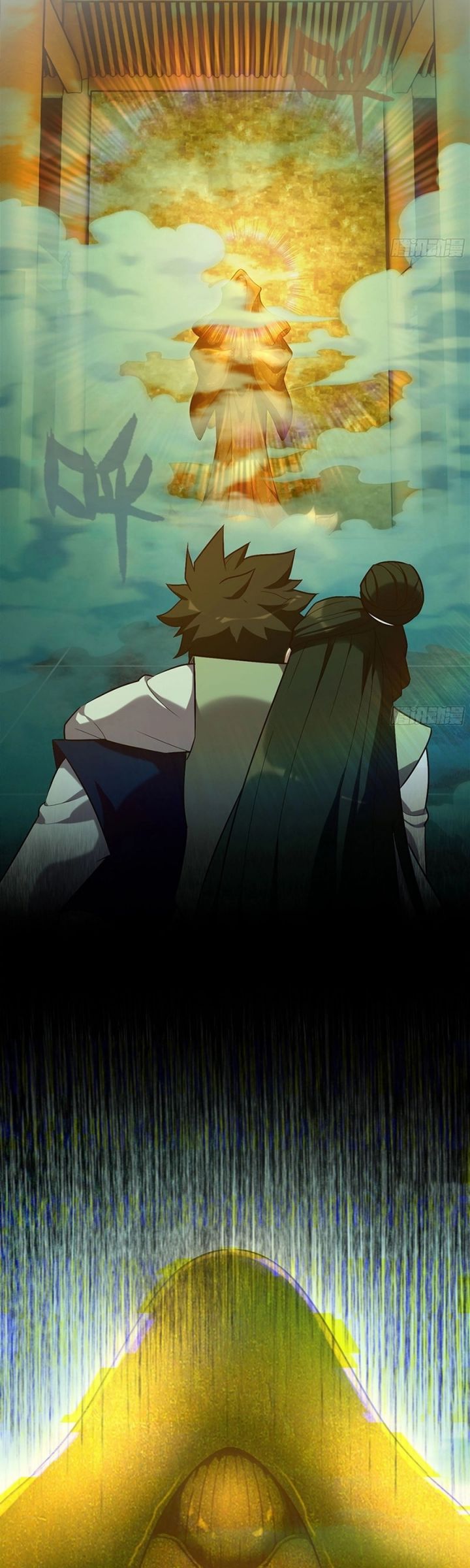 image-komik-forged-immortal-chapter-17-38/44