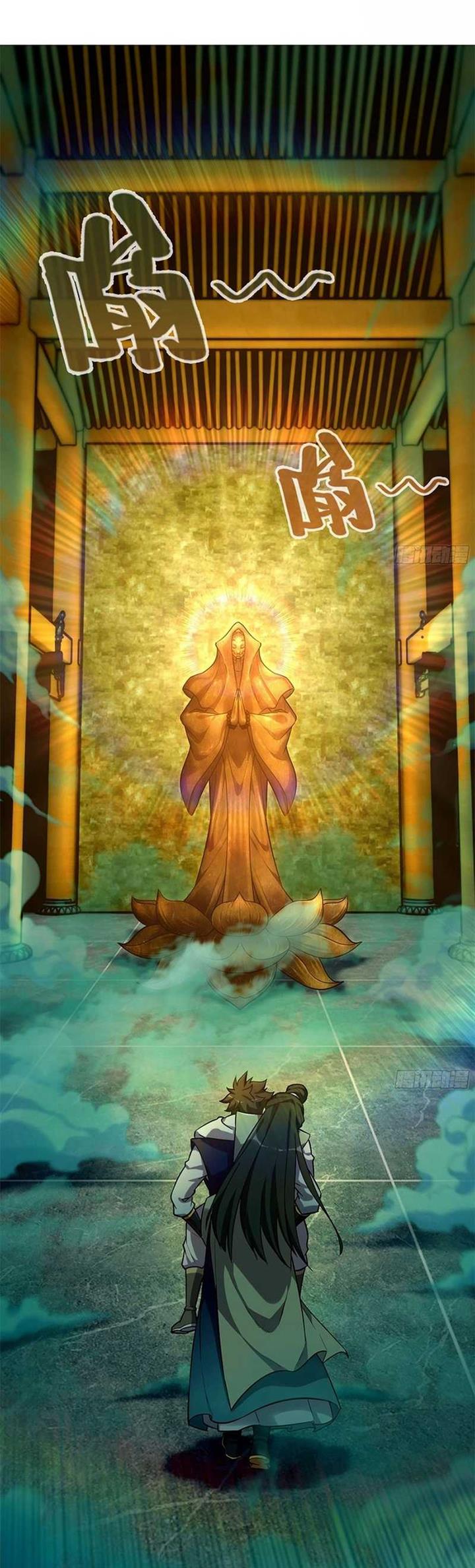 image-komik-forged-immortal-chapter-18-2/43