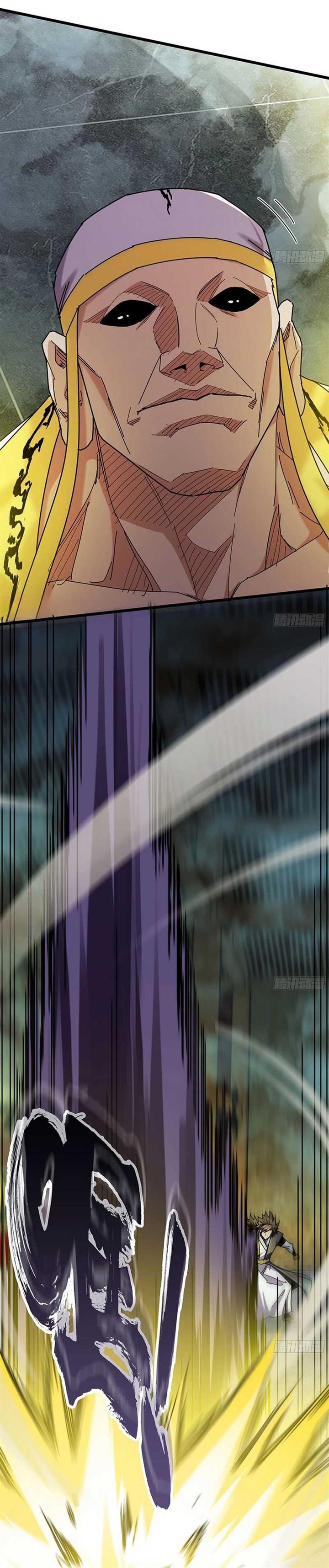 image-komik-forged-immortal-chapter-18-31/43