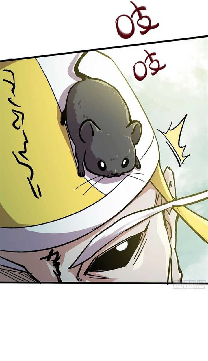 image-komik-forged-immortal-chapter-18-38/43