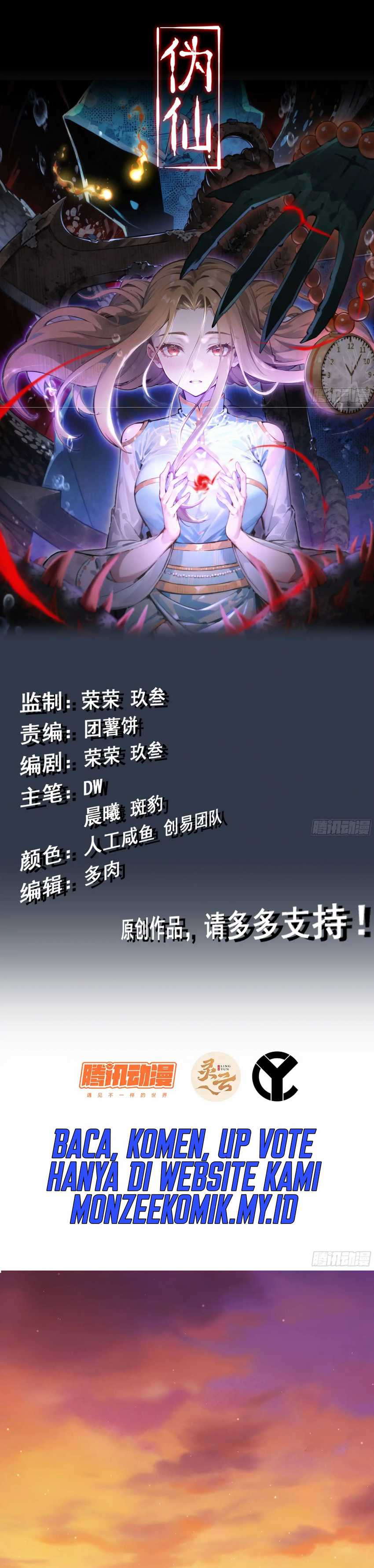 image-komik-forged-immortal-chapter-4-1/29