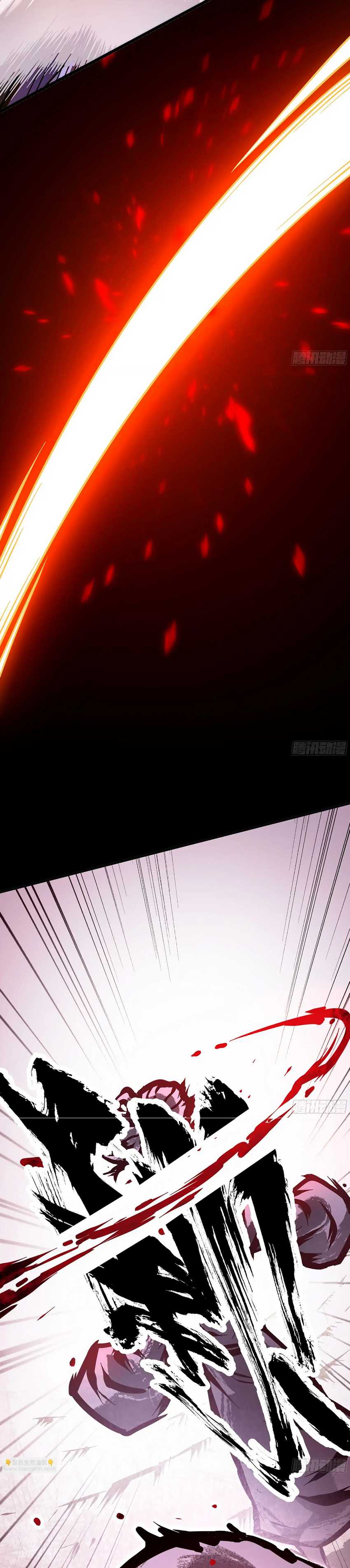 image-komik-forged-immortal-chapter-4-25/29