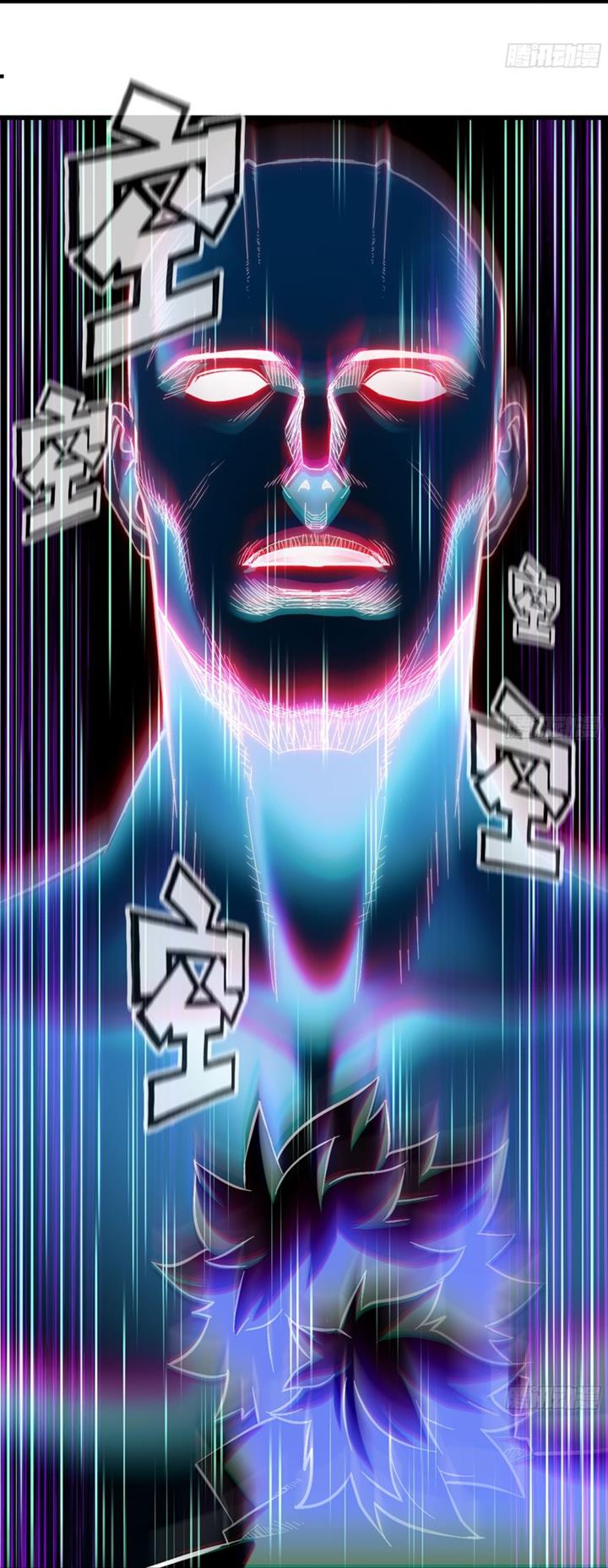 image-komik-forged-immortal-chapter-7-6/77