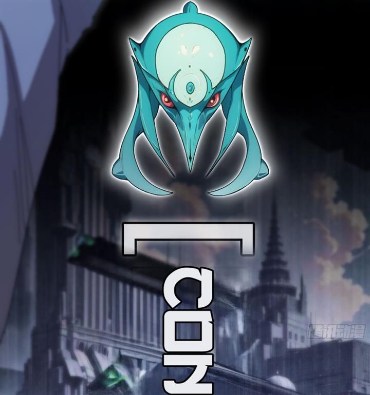 image-komik-forged-immortal-chapter-7-47/77