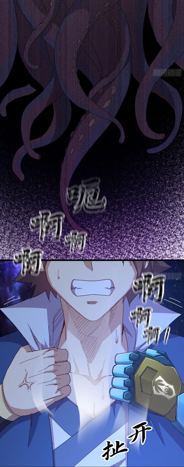 image-komik-forged-immortal-chapter-7-51/77