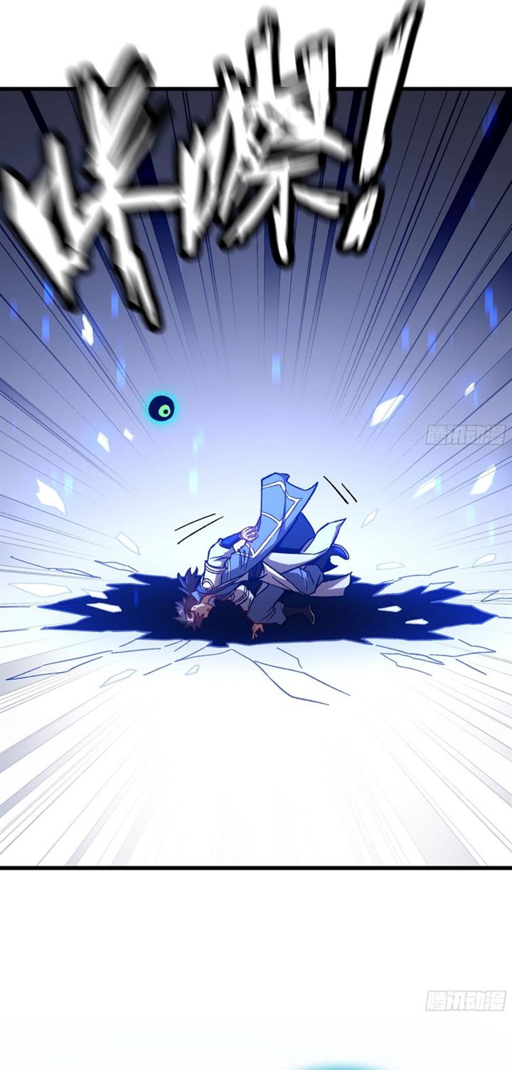 image-komik-forged-immortal-chapter-7-60/77