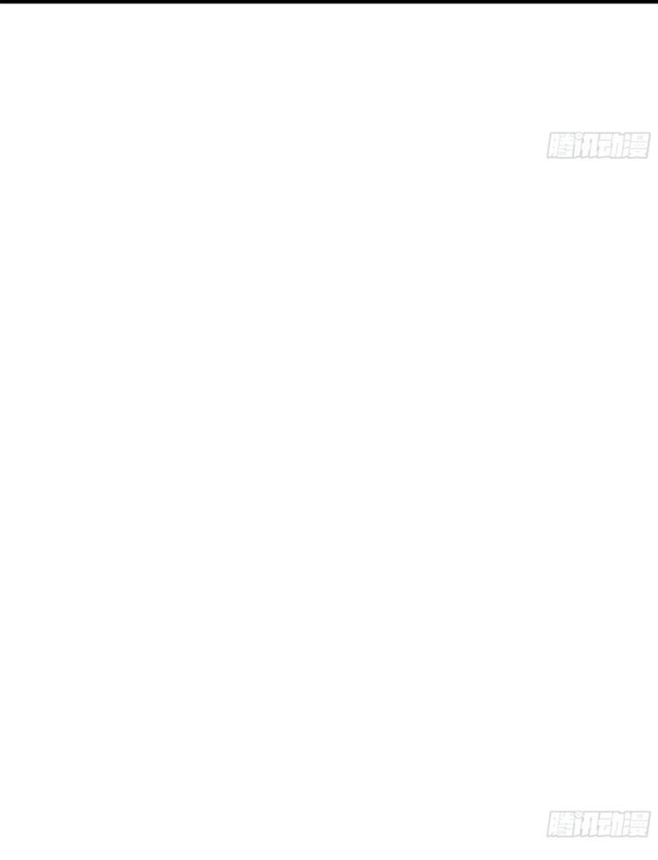 image-komik-forged-immortal-chapter-7-73/77