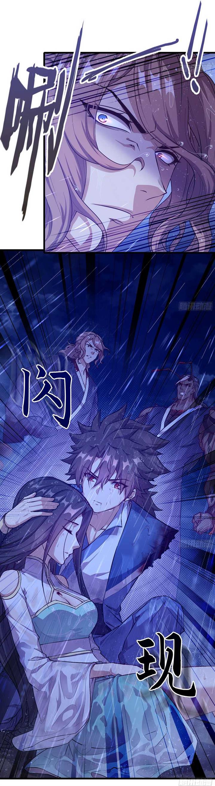 image-komik-forged-immortal-chapter-8-7/53