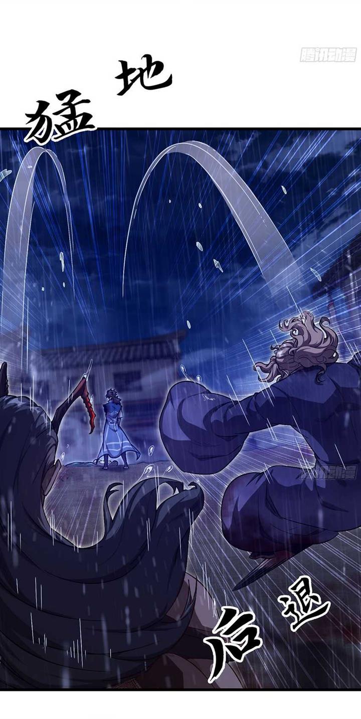 image-komik-forged-immortal-chapter-8-14/53