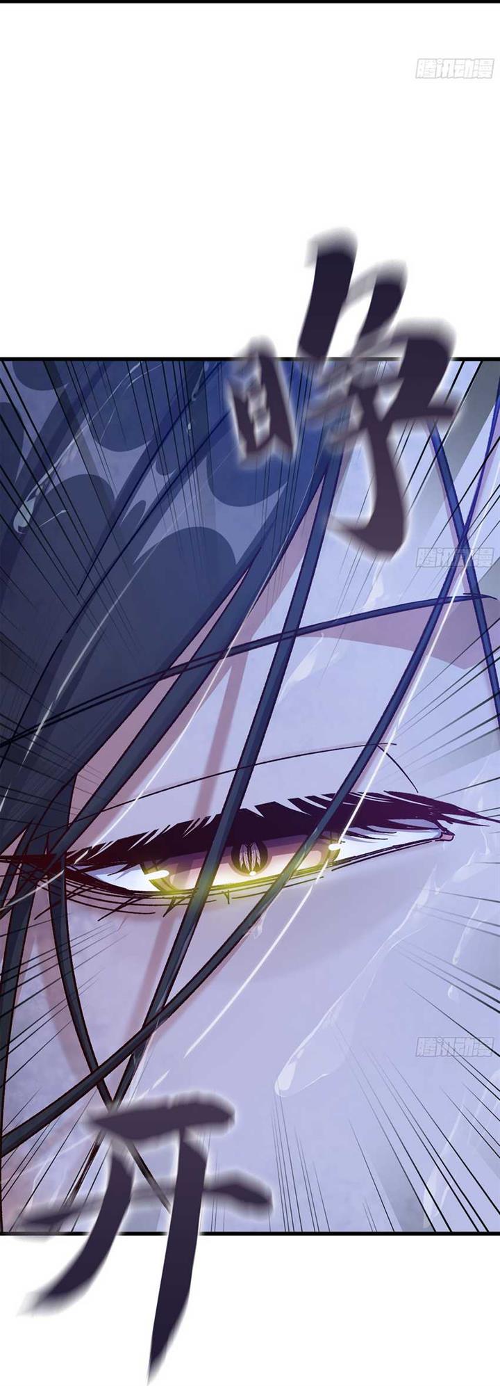 image-komik-forged-immortal-chapter-8-50/53