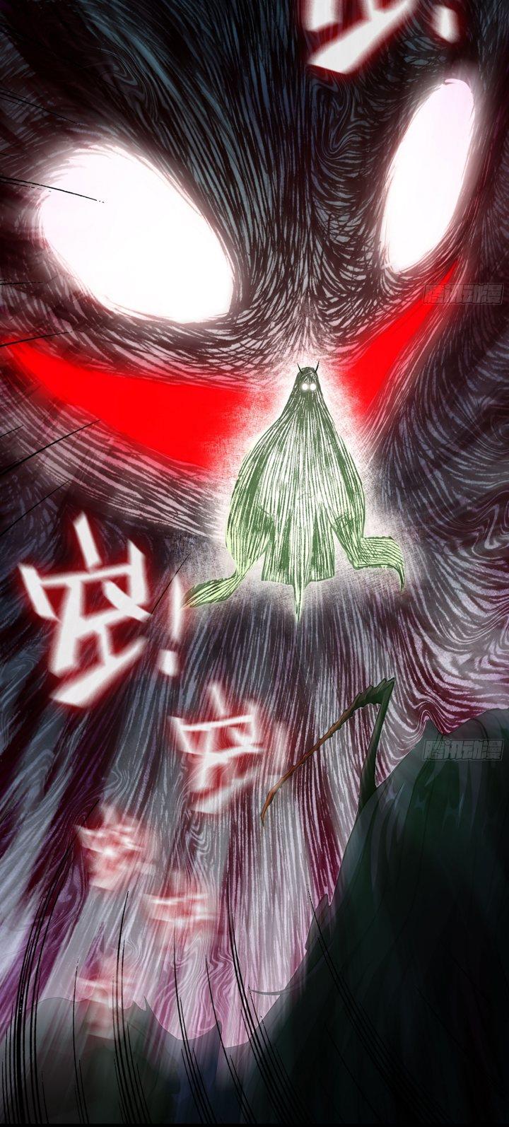 image-komik-forged-immortal-chapter-9-15/60