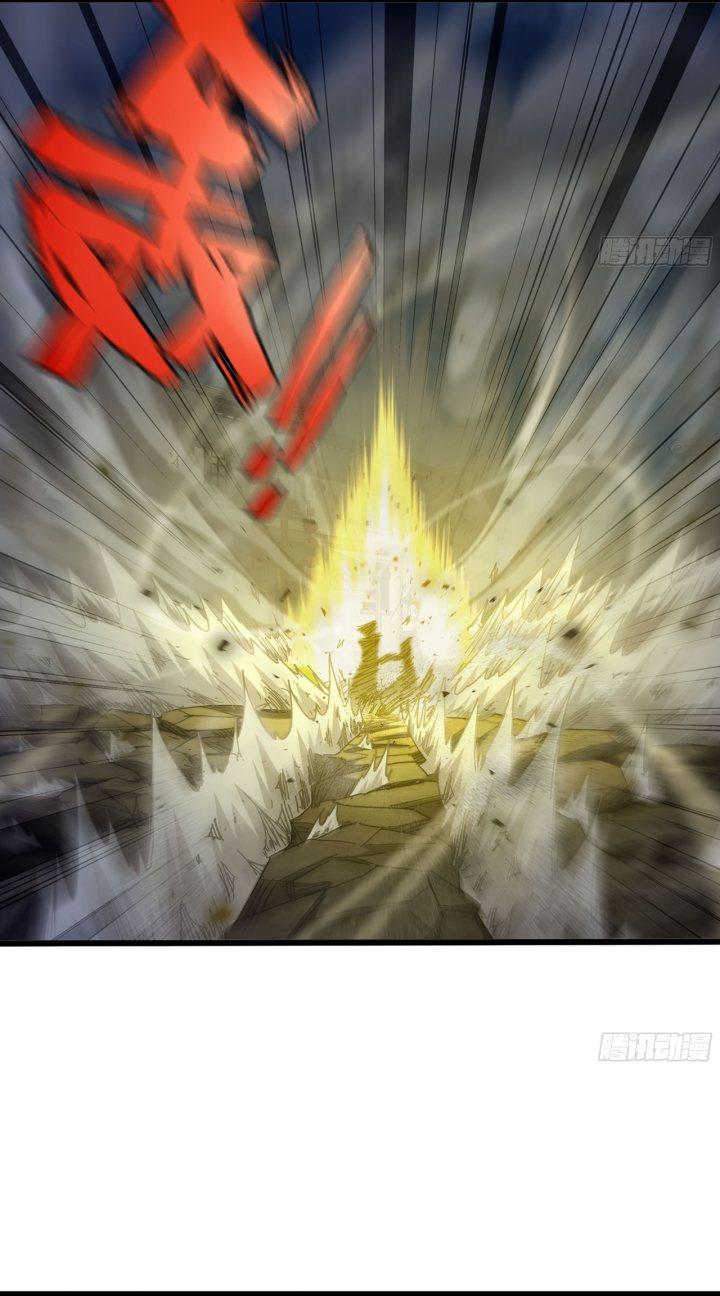 image-komik-forged-immortal-chapter-9-40/60