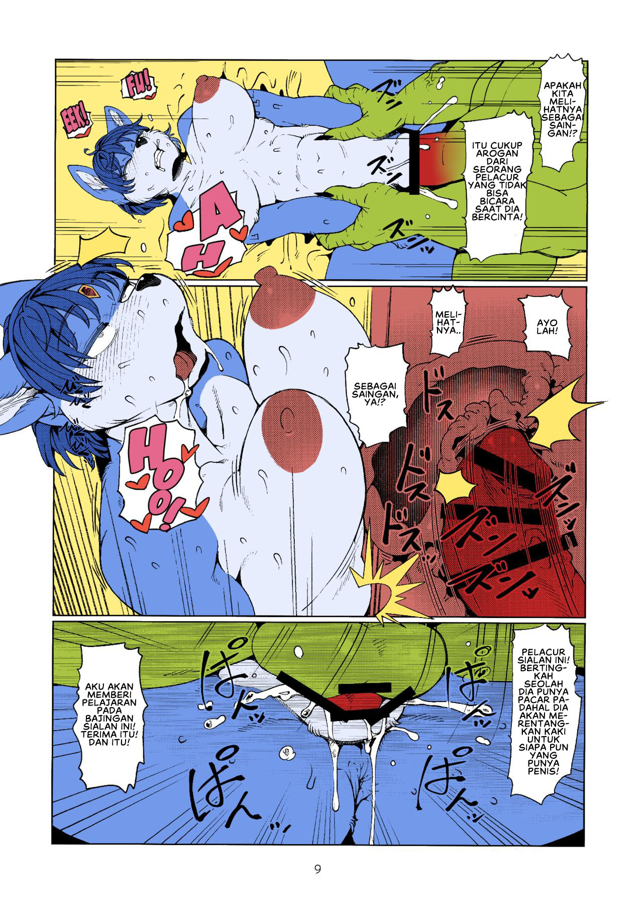 image-komik-foxy-sindoll-chapter-01-end-7/18