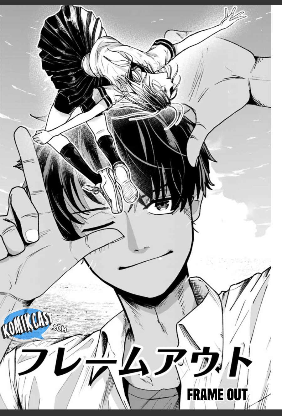 image-komik-frame-out-chapter-00-1/49