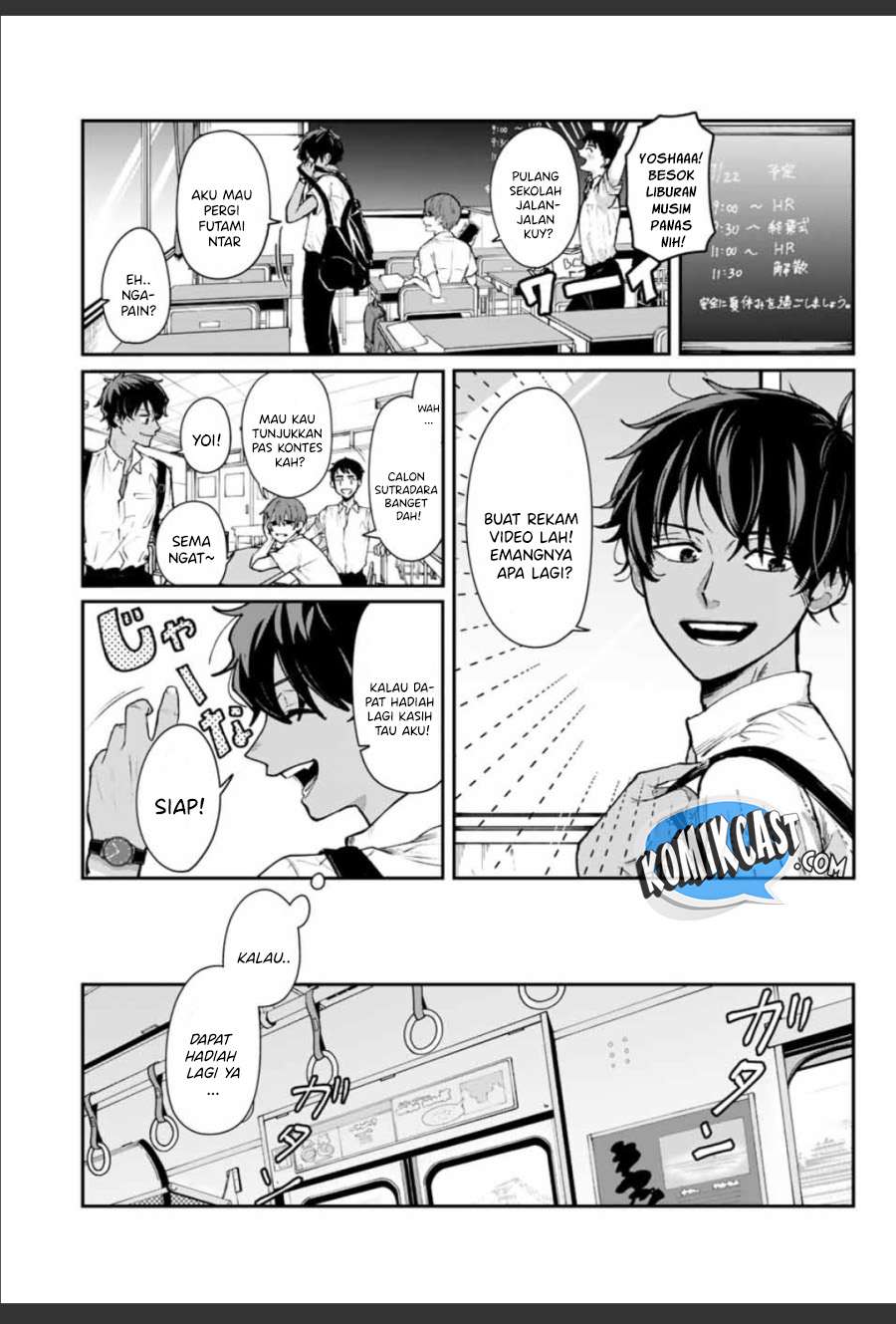 image-komik-frame-out-chapter-00-2/49