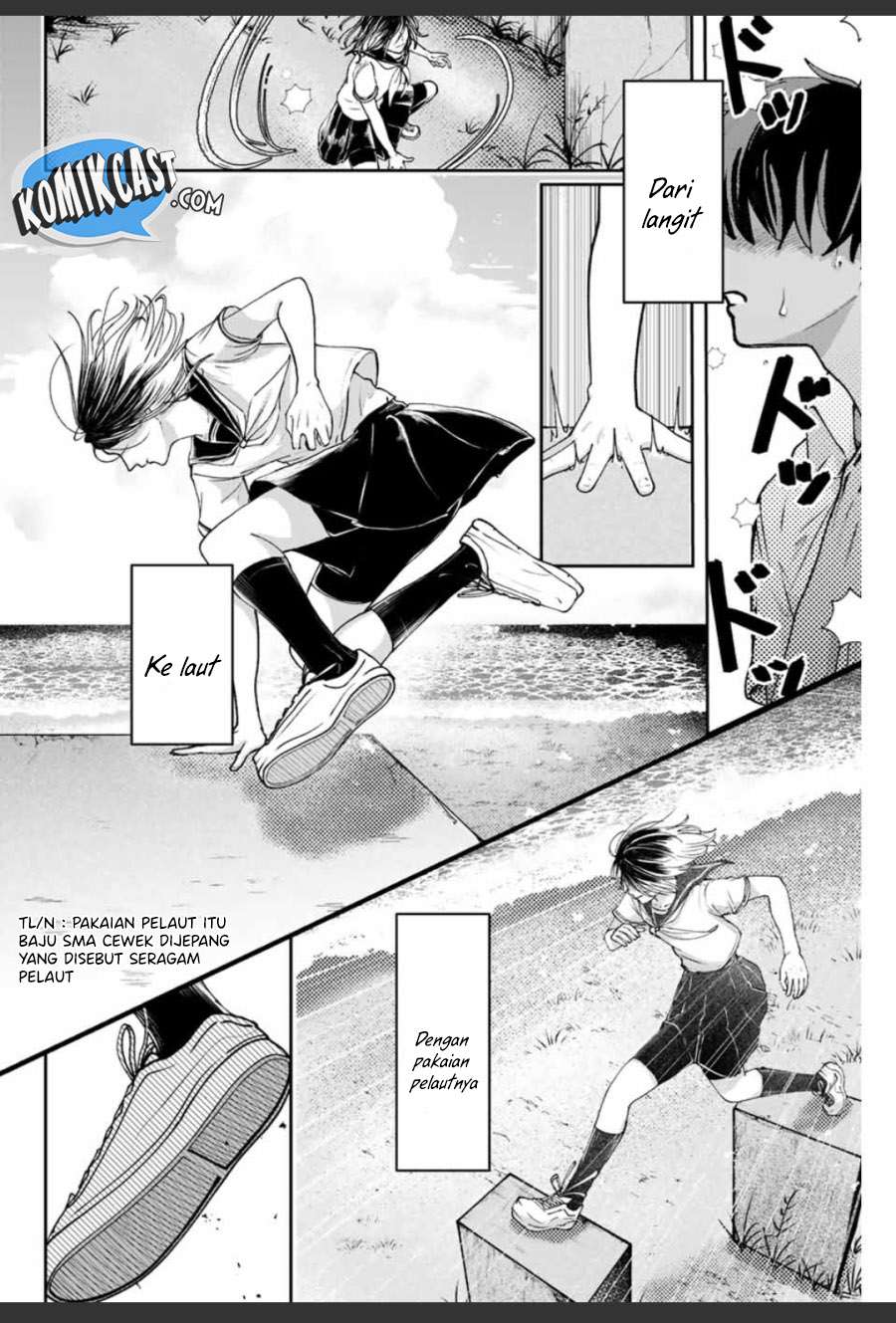 image-komik-frame-out-chapter-00-9/49