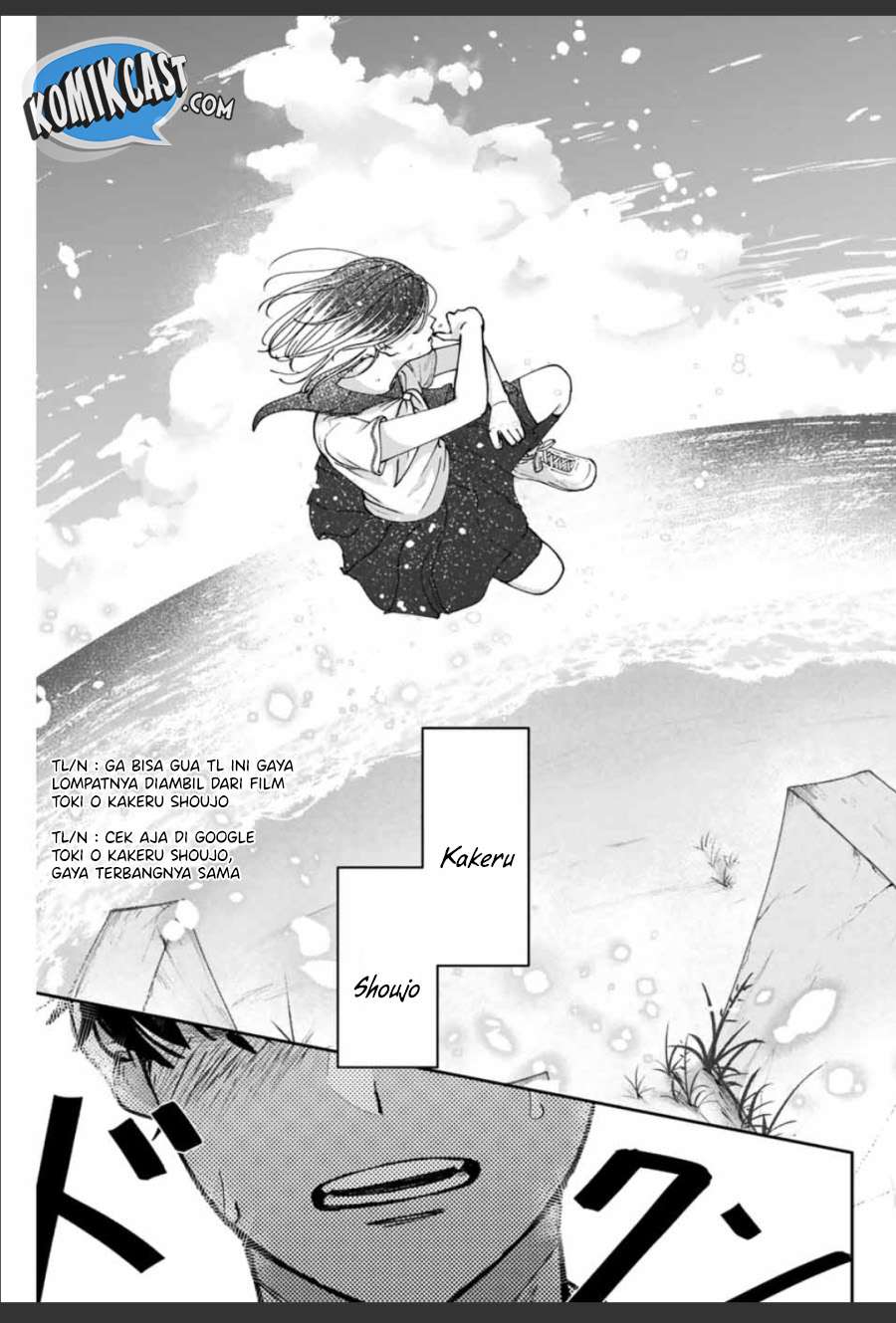 image-komik-frame-out-chapter-00-10/49