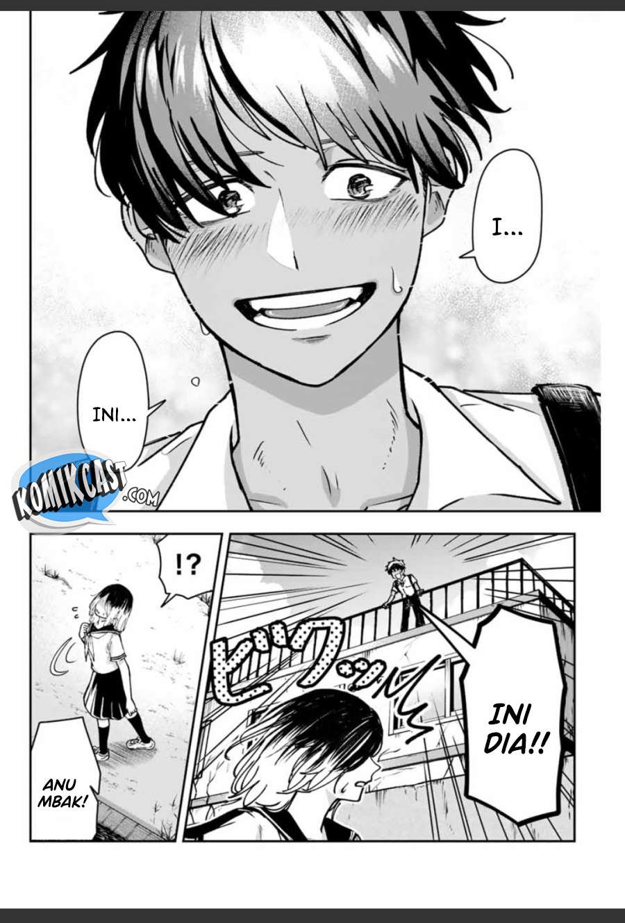 image-komik-frame-out-chapter-00-11/49