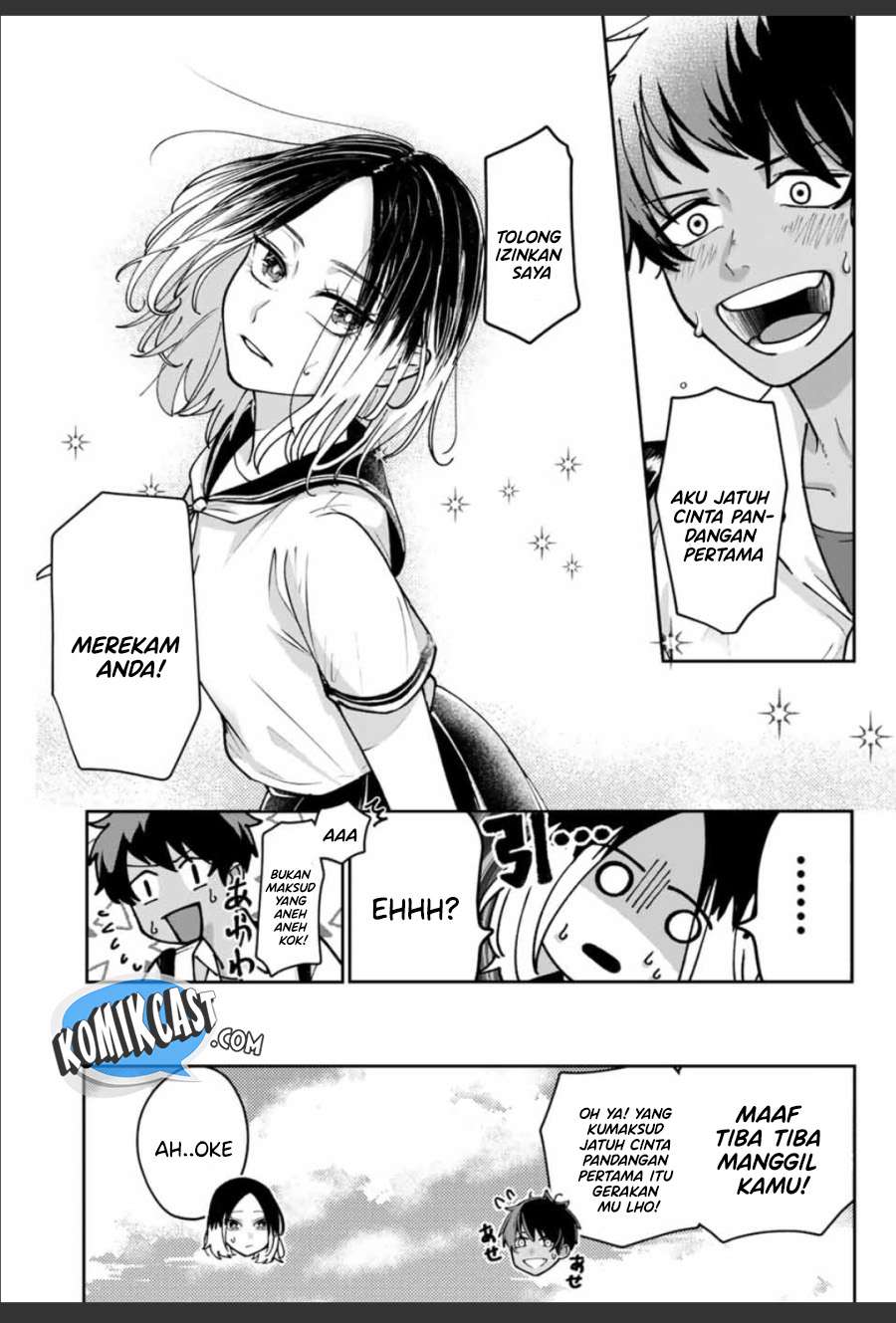 image-komik-frame-out-chapter-00-12/49