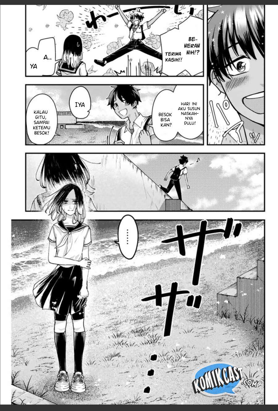 image-komik-frame-out-chapter-00-16/49