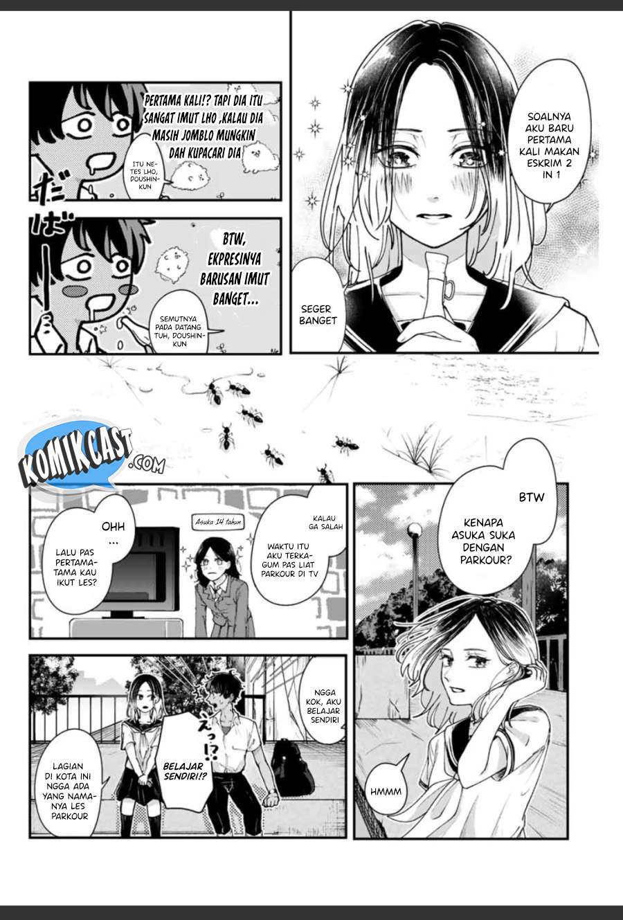 image-komik-frame-out-chapter-00-19/49