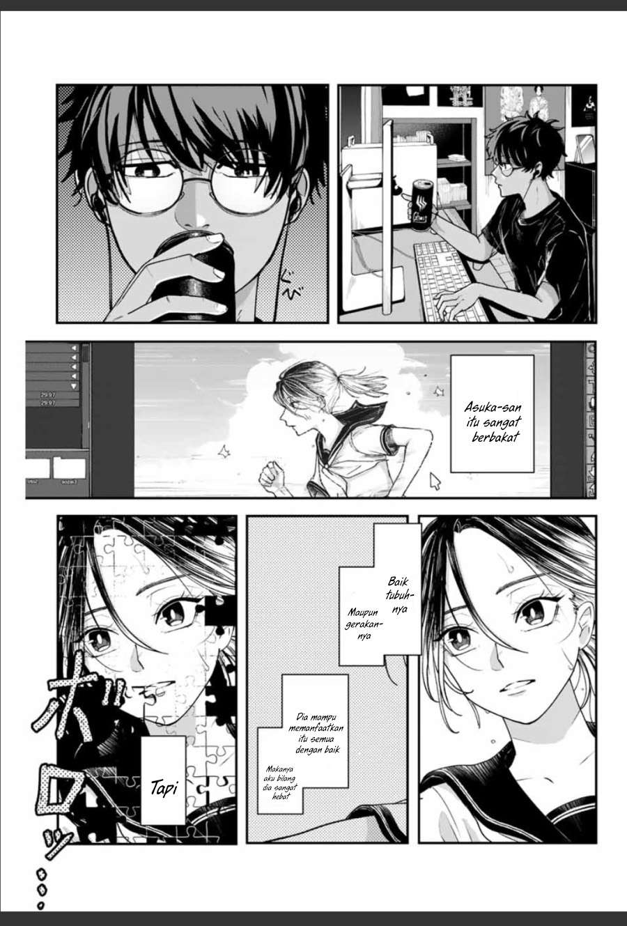 image-komik-frame-out-chapter-00-22/49