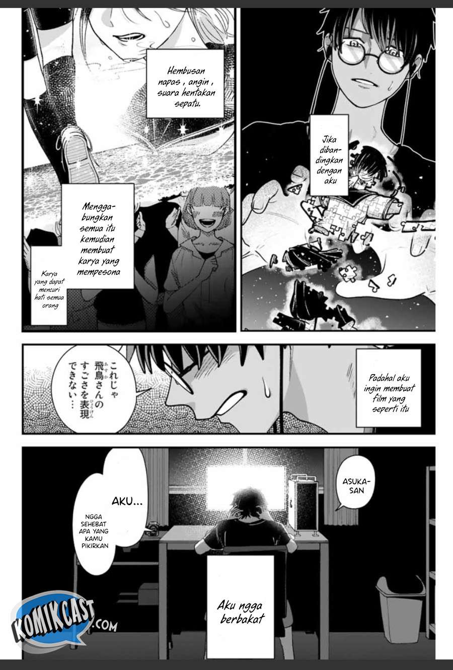 image-komik-frame-out-chapter-00-23/49