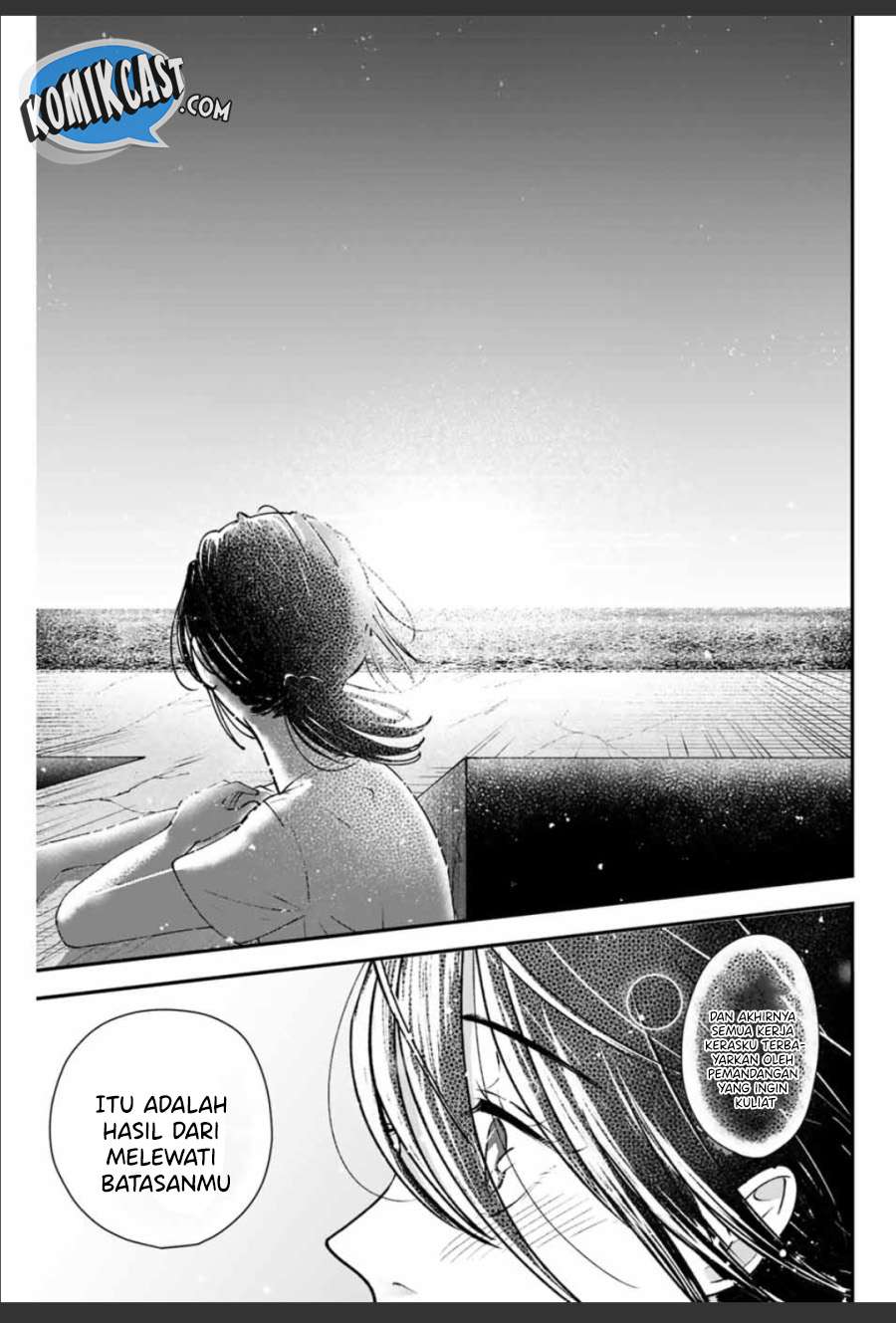 image-komik-frame-out-chapter-00-26/49